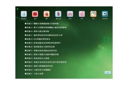 淮北数字化浪潮 壹百业软件与智能产品赋能企业未来发展